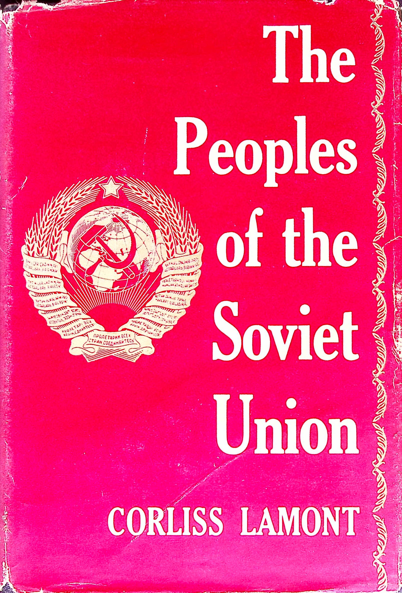 book-image